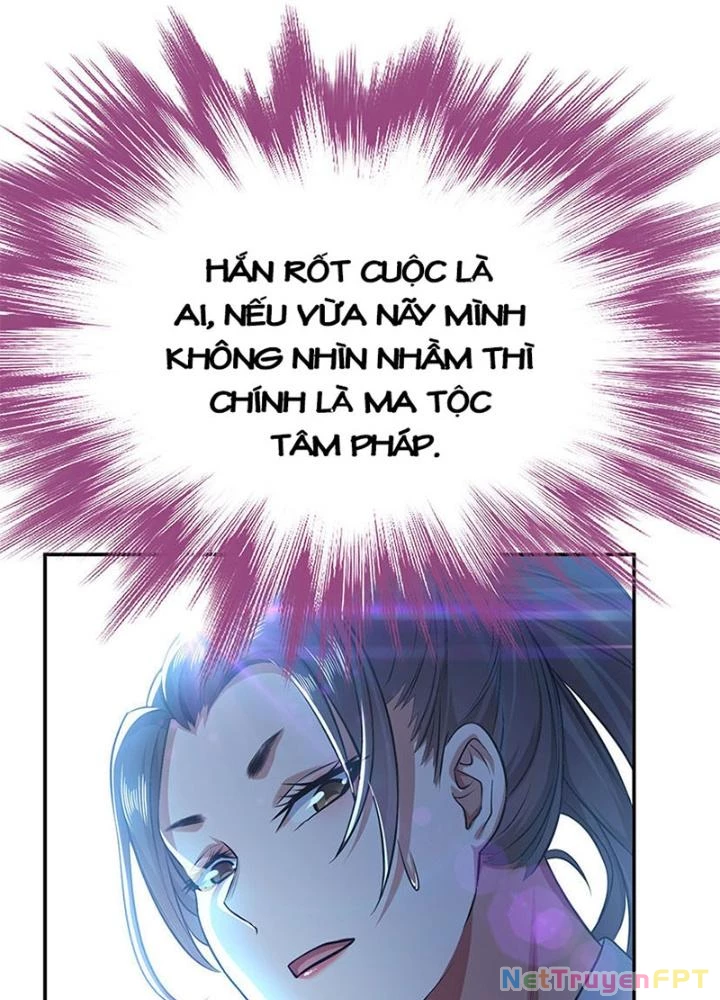 Nam Chủ Và Hậu Cung Đều Là Của Ta Chapter 48 - Trang 2