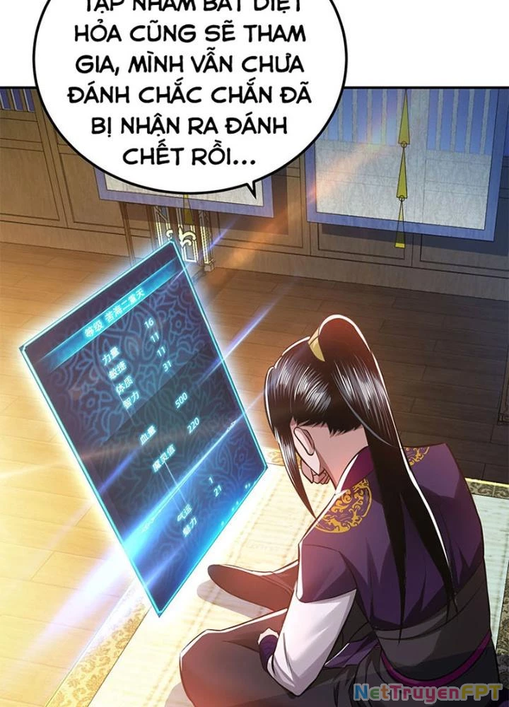 Nam Chủ Và Hậu Cung Đều Là Của Ta Chapter 48 - Trang 2