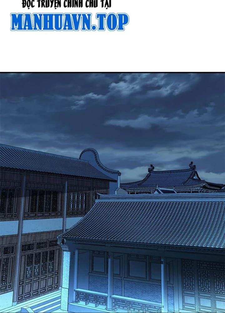 Nam Chủ Và Hậu Cung Đều Là Của Ta Chapter 49 - Trang 2