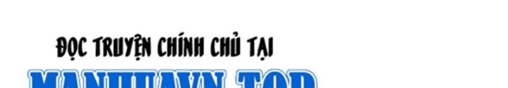 Nam Chủ Và Hậu Cung Đều Là Của Ta Chapter 49 - Trang 2