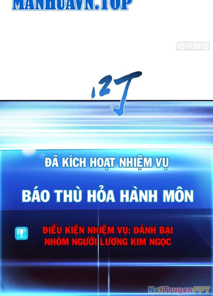 Nam Chủ Và Hậu Cung Đều Là Của Ta Chapter 49 - Trang 2