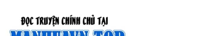 Nam Chủ Và Hậu Cung Đều Là Của Ta Chapter 49 - Trang 2