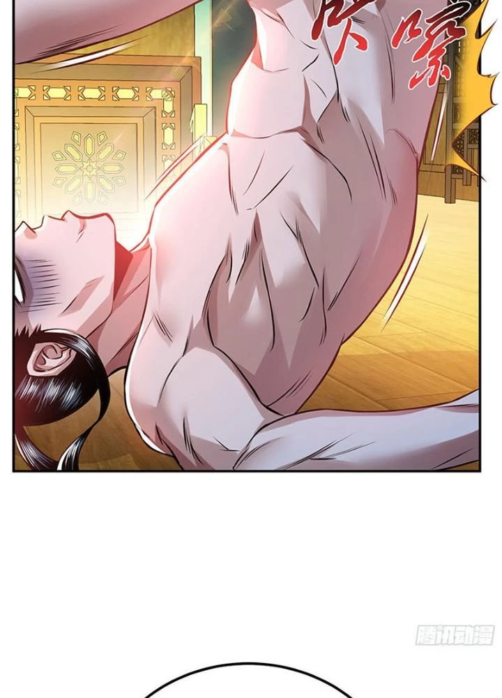 Nam Chủ Và Hậu Cung Đều Là Của Ta Chapter 49 - Trang 2