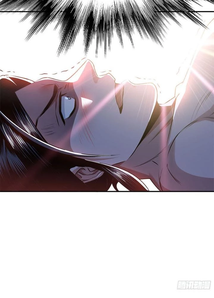 Nam Chủ Và Hậu Cung Đều Là Của Ta Chapter 49 - Trang 2