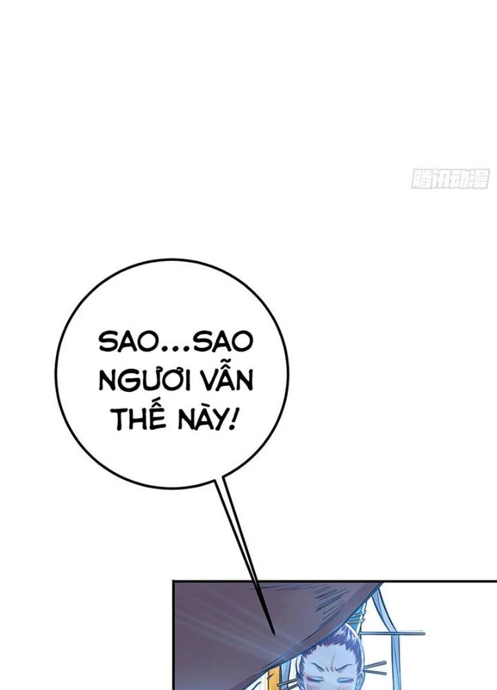 Nam Chủ Và Hậu Cung Đều Là Của Ta Chapter 49 - Trang 2