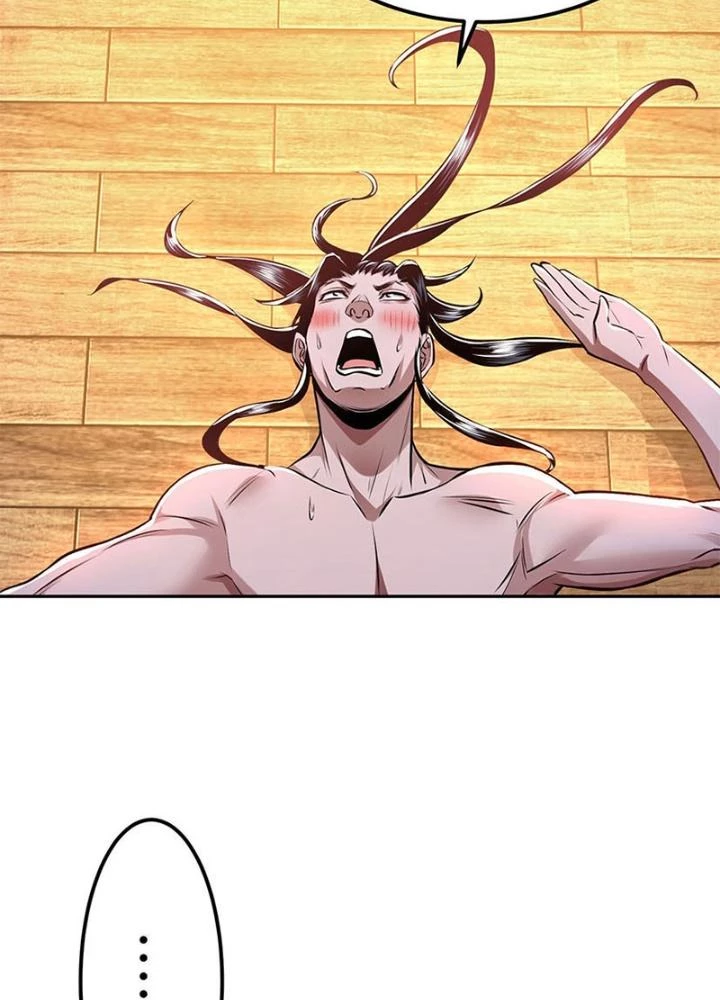 Nam Chủ Và Hậu Cung Đều Là Của Ta Chapter 49 - Trang 2