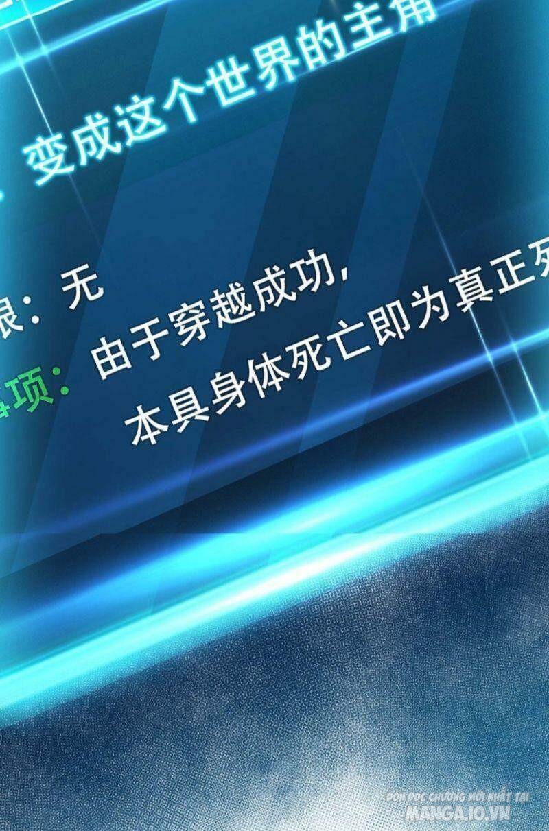 Nam Chủ Và Hậu Cung Đều Là Của Ta Chapter 5 - Trang 2