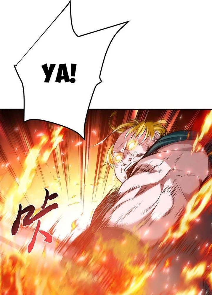 Nam Chủ Và Hậu Cung Đều Là Của Ta Chapter 50 - Trang 2