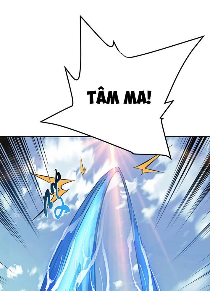 Nam Chủ Và Hậu Cung Đều Là Của Ta Chapter 51 - Trang 2