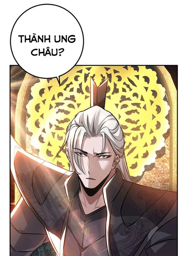 Nam Chủ Và Hậu Cung Đều Là Của Ta Chapter 51 - Trang 2