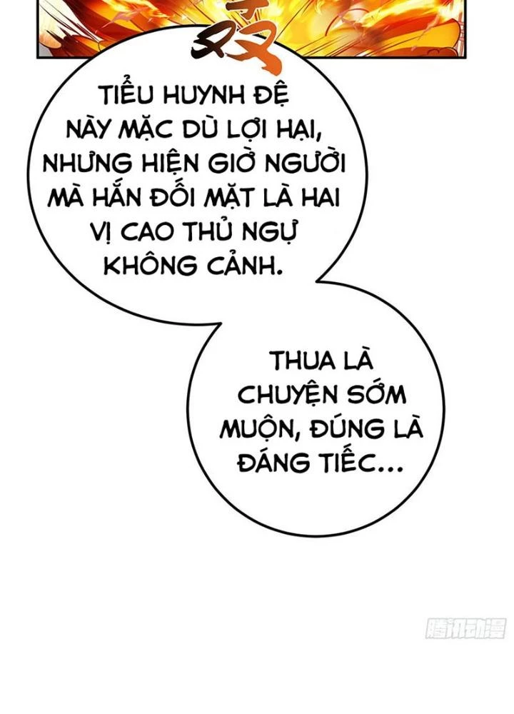 Nam Chủ Và Hậu Cung Đều Là Của Ta Chapter 51 - Trang 2