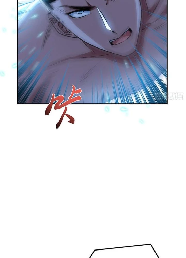 Nam Chủ Và Hậu Cung Đều Là Của Ta Chapter 51 - Trang 2