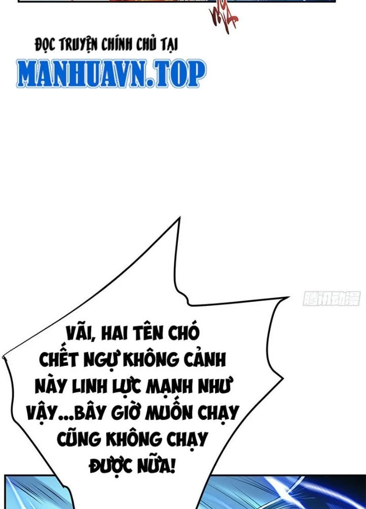 Nam Chủ Và Hậu Cung Đều Là Của Ta Chapter 51 - Trang 2