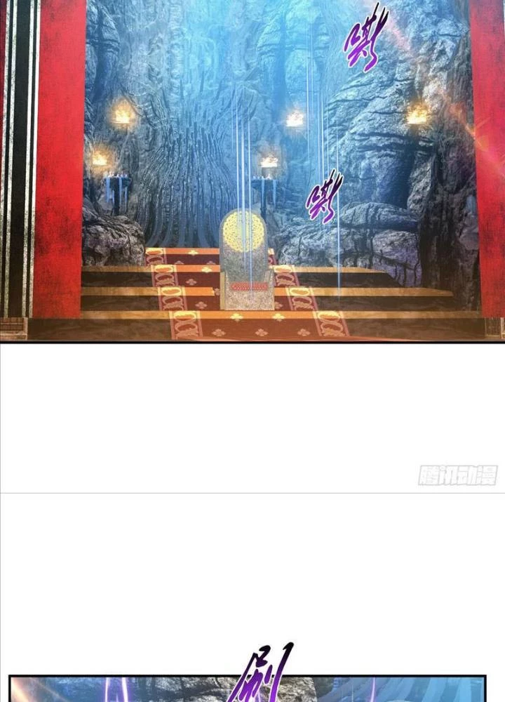 Nam Chủ Và Hậu Cung Đều Là Của Ta Chapter 52 - Trang 2