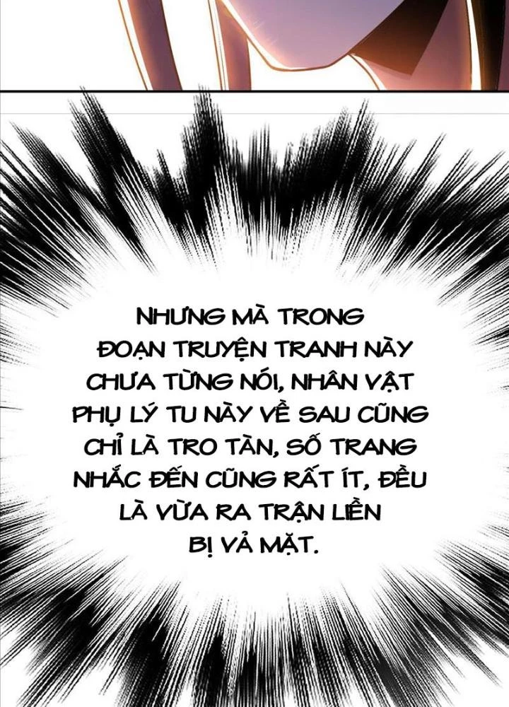 Nam Chủ Và Hậu Cung Đều Là Của Ta Chapter 52 - Trang 2
