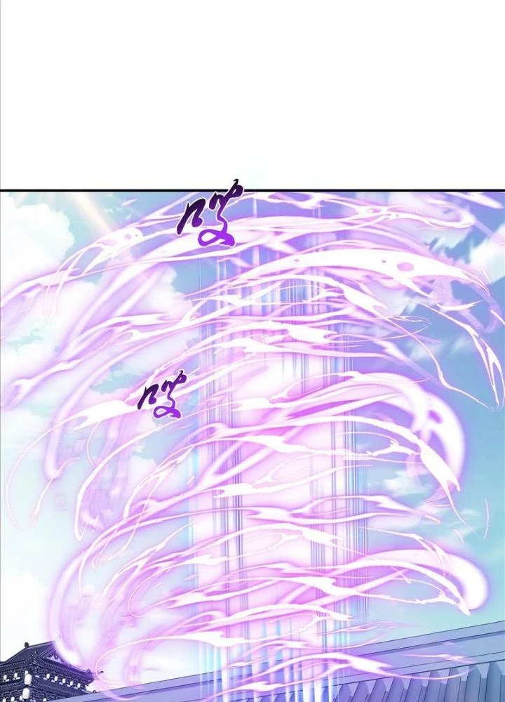 Nam Chủ Và Hậu Cung Đều Là Của Ta Chapter 52 - Trang 2