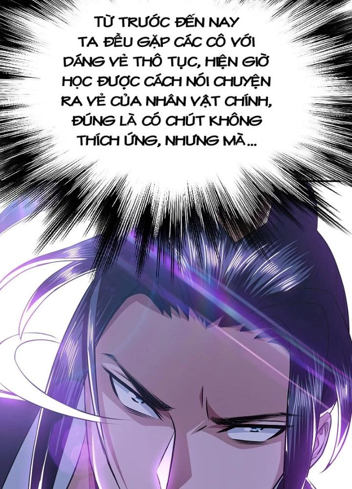 Nam Chủ Và Hậu Cung Đều Là Của Ta Chapter 53 - Trang 2