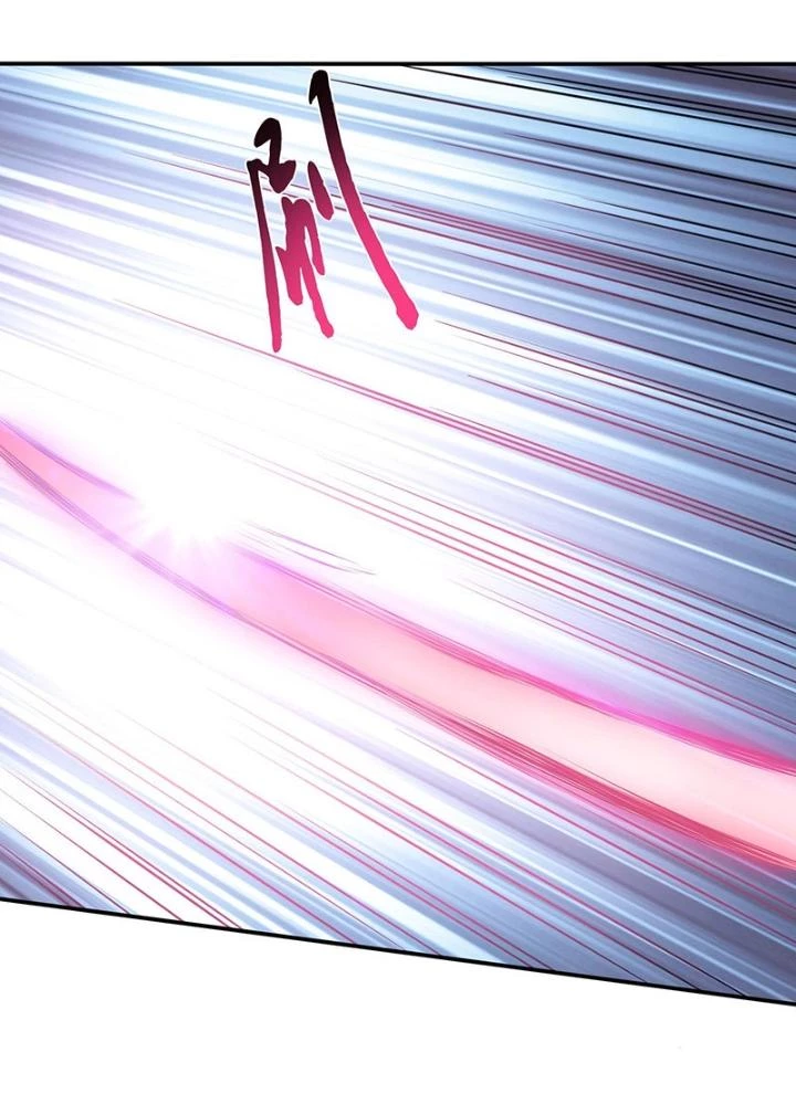 Nam Chủ Và Hậu Cung Đều Là Của Ta Chapter 53 - Trang 2