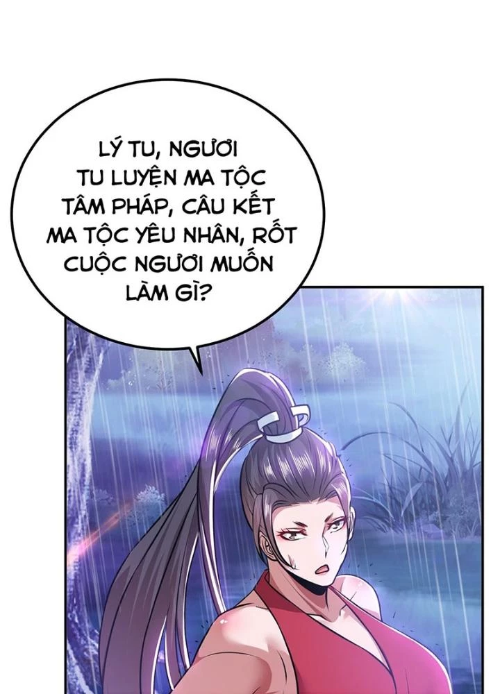Nam Chủ Và Hậu Cung Đều Là Của Ta Chapter 53 - Trang 2