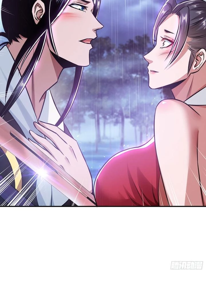 Nam Chủ Và Hậu Cung Đều Là Của Ta Chapter 53 - Trang 2