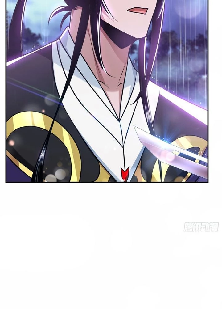 Nam Chủ Và Hậu Cung Đều Là Của Ta Chapter 53 - Trang 2