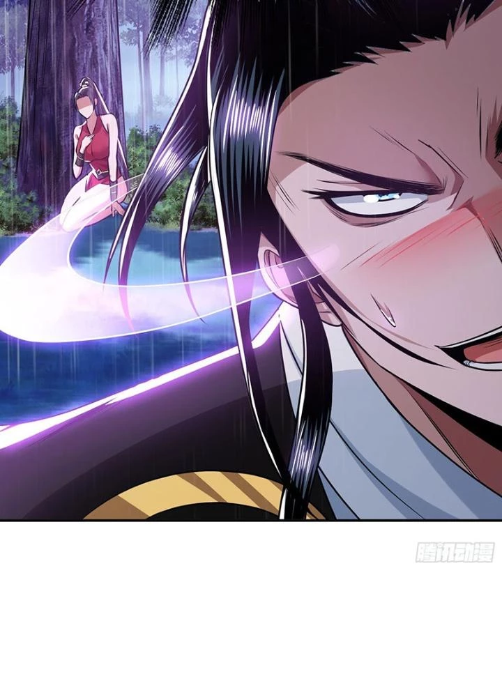 Nam Chủ Và Hậu Cung Đều Là Của Ta Chapter 53 - Trang 2