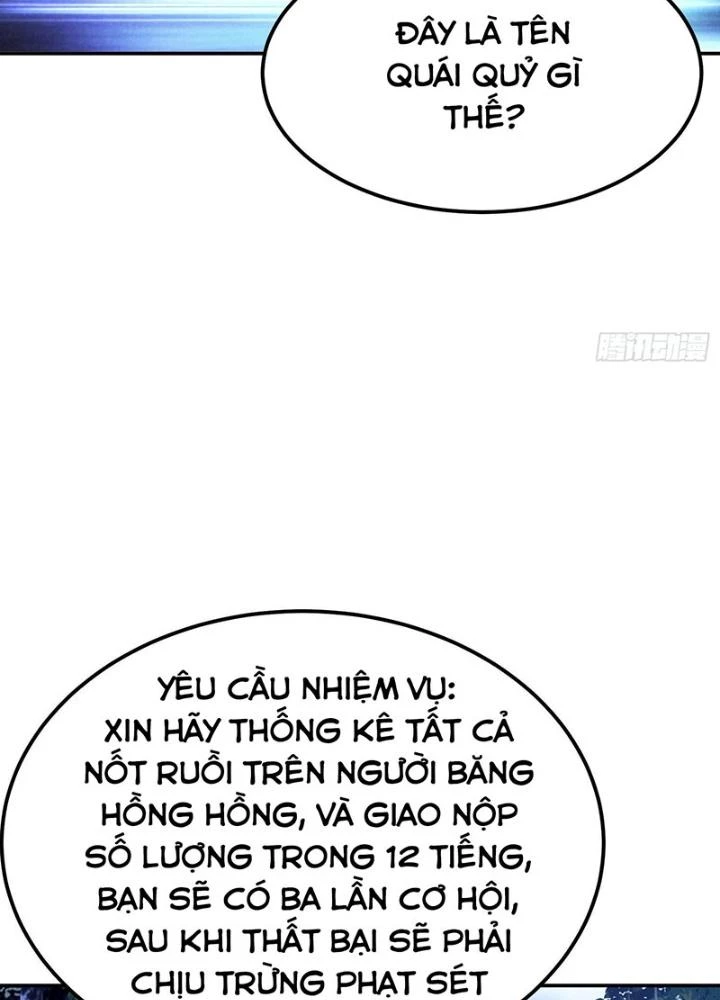 Nam Chủ Và Hậu Cung Đều Là Của Ta Chapter 53 - Trang 2