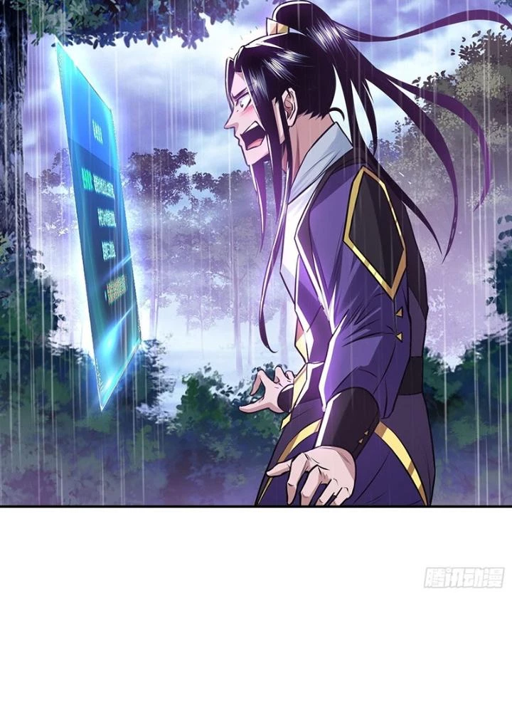 Nam Chủ Và Hậu Cung Đều Là Của Ta Chapter 53 - Trang 2