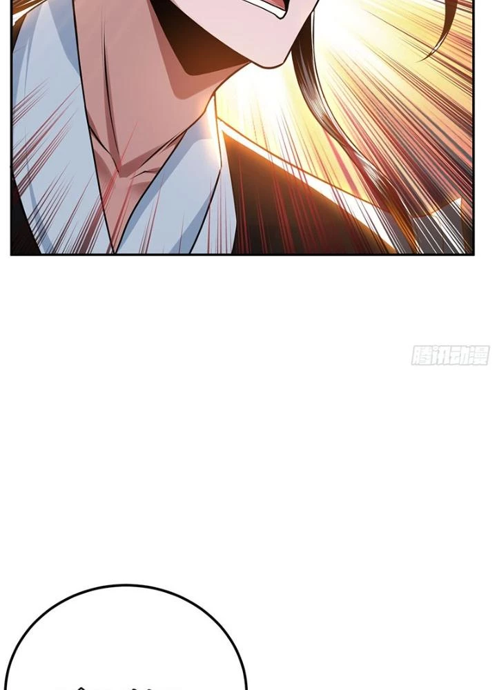 Nam Chủ Và Hậu Cung Đều Là Của Ta Chapter 53 - Trang 2