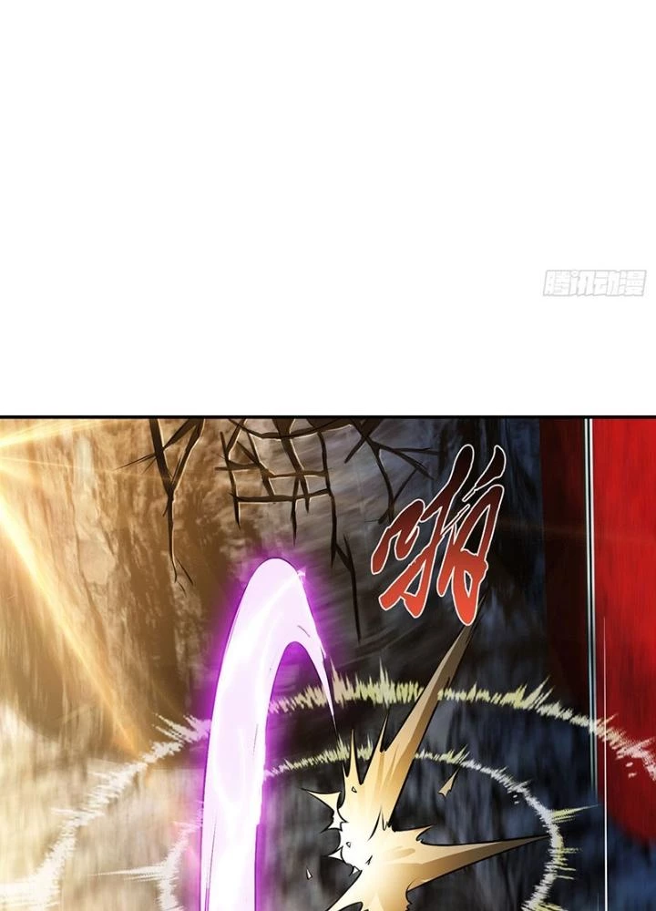 Nam Chủ Và Hậu Cung Đều Là Của Ta Chapter 53 - Trang 2