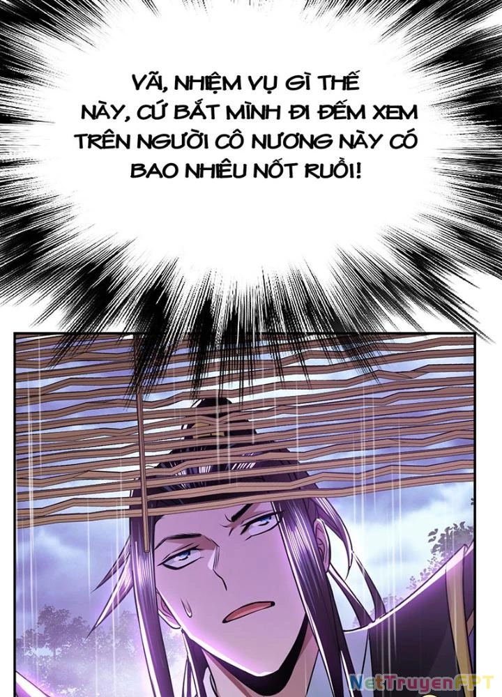 Nam Chủ Và Hậu Cung Đều Là Của Ta Chapter 54 - Trang 2