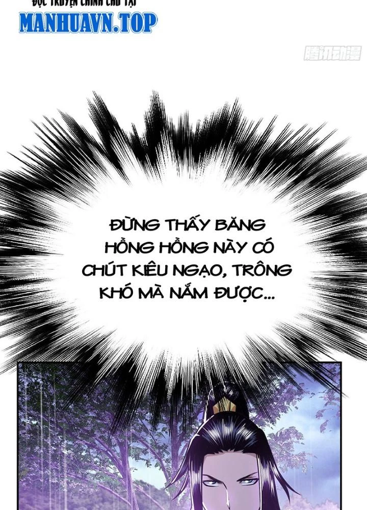 Nam Chủ Và Hậu Cung Đều Là Của Ta Chapter 54 - Trang 2