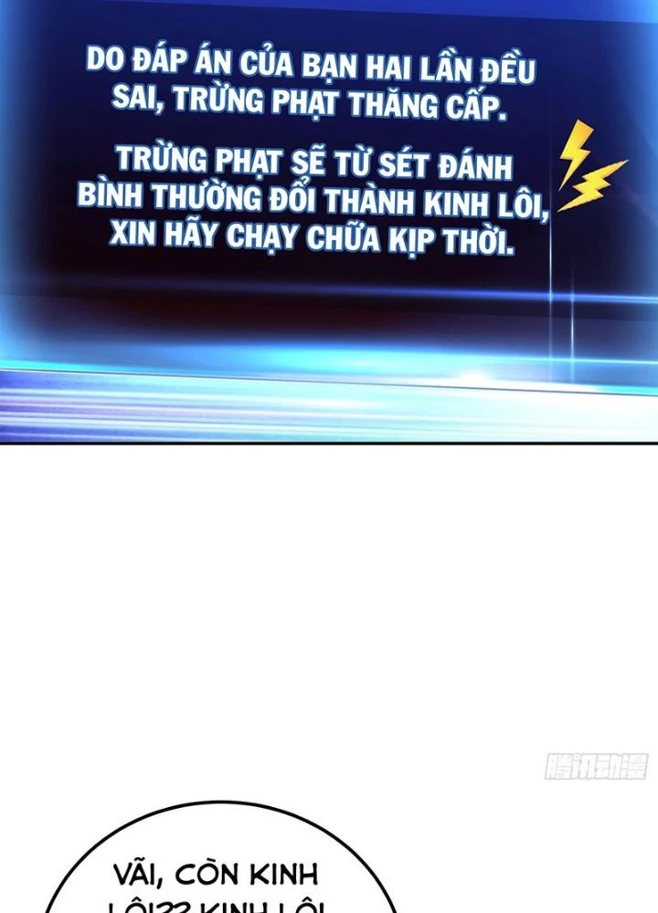 Nam Chủ Và Hậu Cung Đều Là Của Ta Chapter 55 - Trang 2