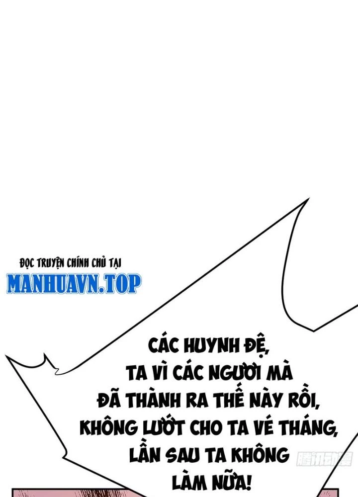 Nam Chủ Và Hậu Cung Đều Là Của Ta Chapter 55 - Trang 2