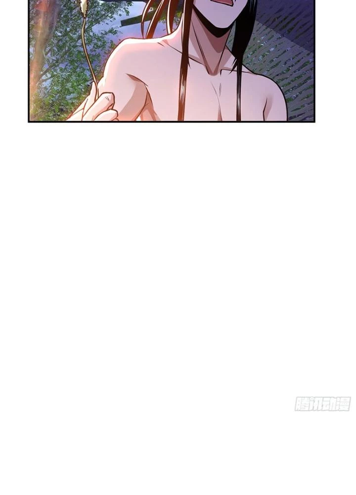 Nam Chủ Và Hậu Cung Đều Là Của Ta Chapter 55 - Trang 2