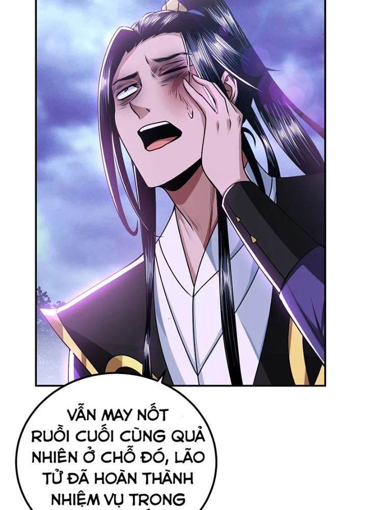 Nam Chủ Và Hậu Cung Đều Là Của Ta Chapter 56 - Trang 2