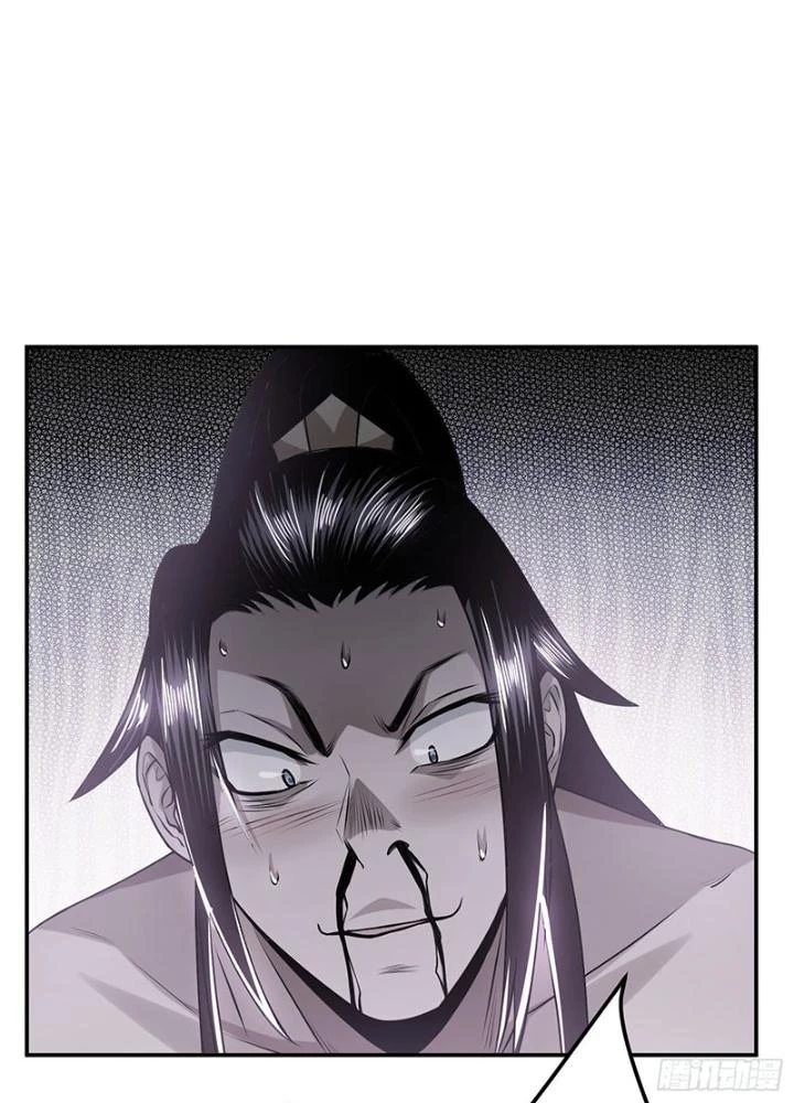 Nam Chủ Và Hậu Cung Đều Là Của Ta Chapter 56 - Trang 2