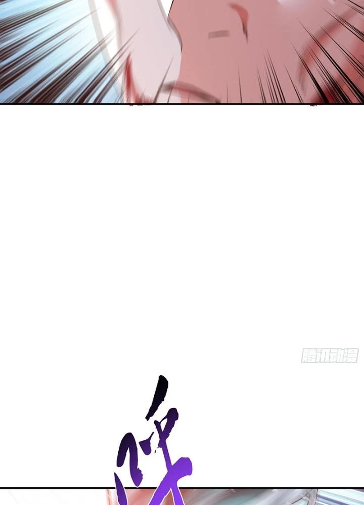 Nam Chủ Và Hậu Cung Đều Là Của Ta Chapter 57 - Trang 2