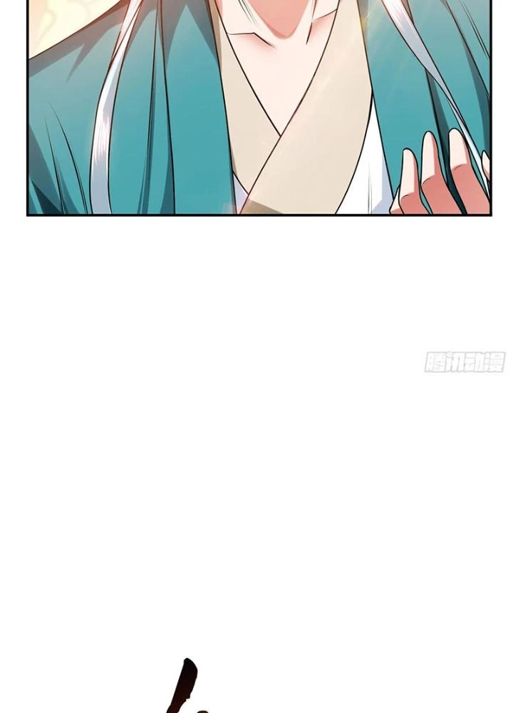 Nam Chủ Và Hậu Cung Đều Là Của Ta Chapter 57 - Trang 2