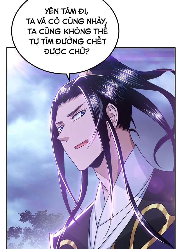 Nam Chủ Và Hậu Cung Đều Là Của Ta Chapter 57 - Trang 2