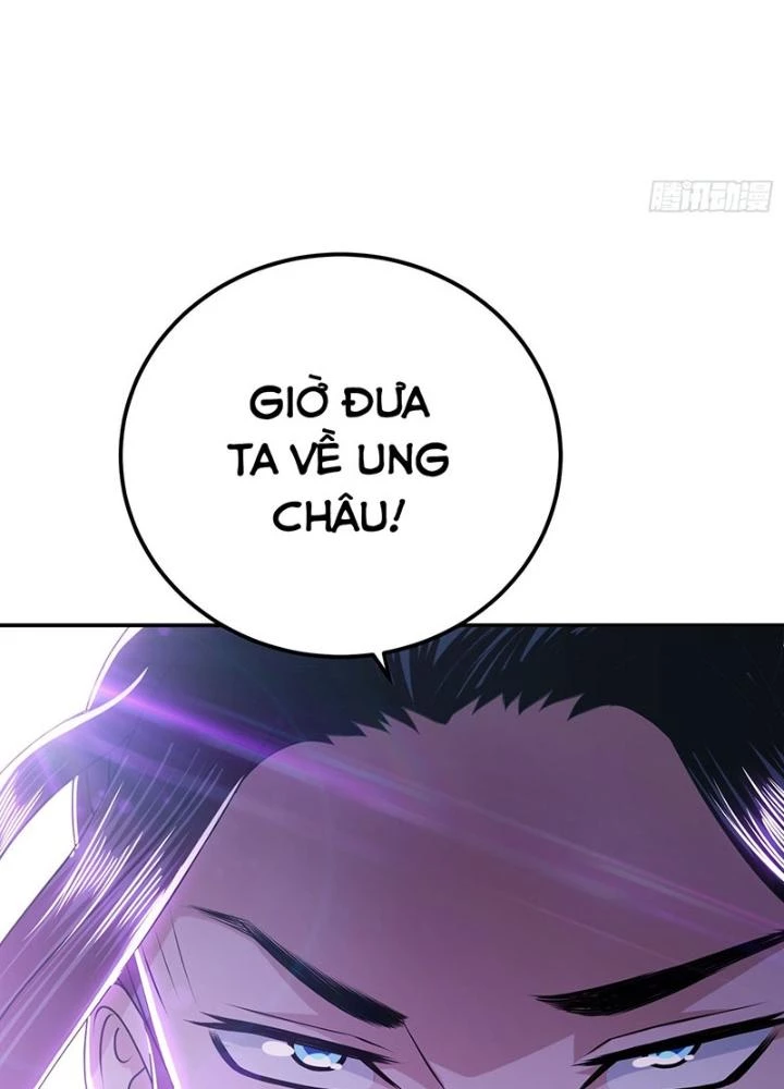 Nam Chủ Và Hậu Cung Đều Là Của Ta Chapter 57 - Trang 2