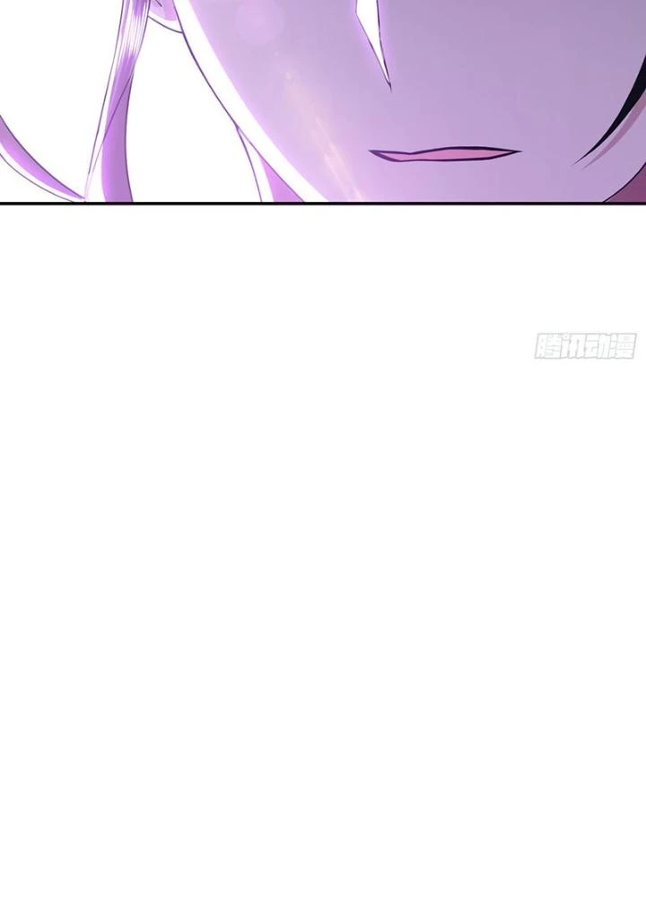 Nam Chủ Và Hậu Cung Đều Là Của Ta Chapter 57 - Trang 2