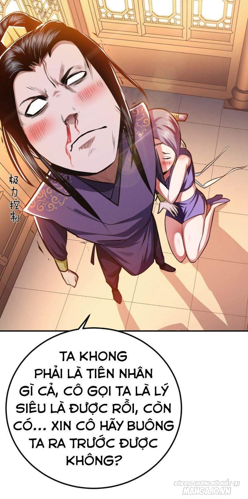 Nam Chủ Và Hậu Cung Đều Là Của Ta Chapter 9 - Trang 2