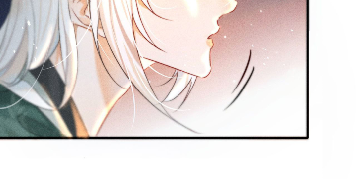 Nam Chủ Vì Sao Quyến Rũ Ta Chapter 1 - Trang 2