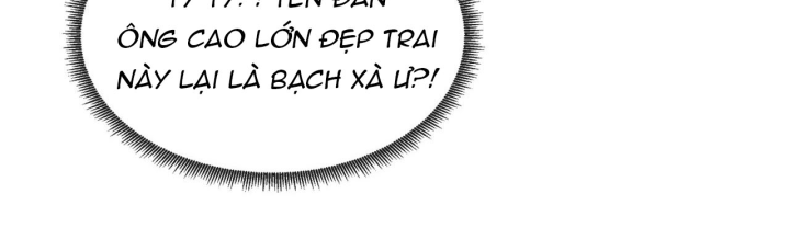 Nam Chủ Vì Sao Quyến Rũ Ta Chapter 1 - Trang 2