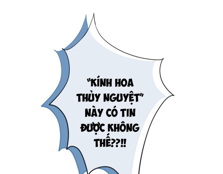 Nam Chủ Vì Sao Quyến Rũ Ta Chapter 1 - Trang 2