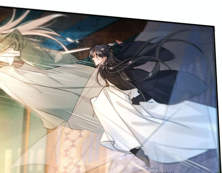 Nam Chủ Vì Sao Quyến Rũ Ta Chapter 1 - Trang 2