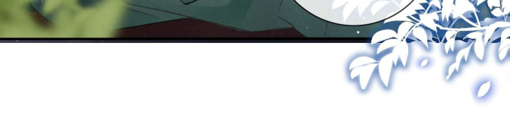 Nam Chủ Vì Sao Quyến Rũ Ta Chapter 1 - Trang 2