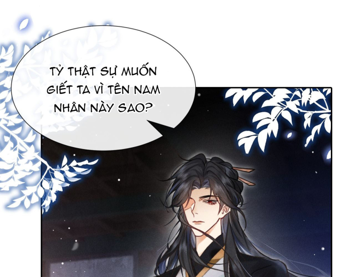 Nam Chủ Vì Sao Quyến Rũ Ta Chapter 1 - Trang 2