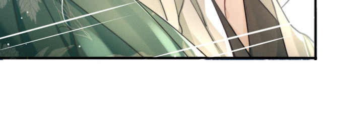 Nam Chủ Vì Sao Quyến Rũ Ta Chapter 1 - Trang 2